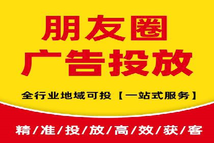 百度竞价与社交媒体整合营销的某企业成功案例