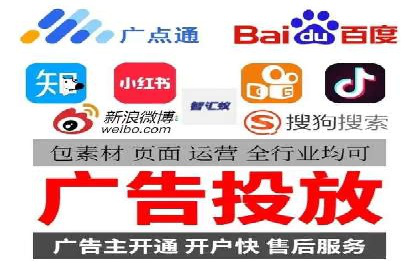 代理开户的五大案例：如何选择最佳方案？
