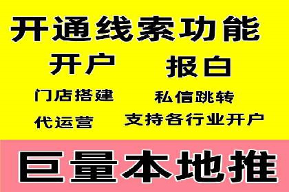百度竞价广告如何提升品牌影响力？看这些案例！